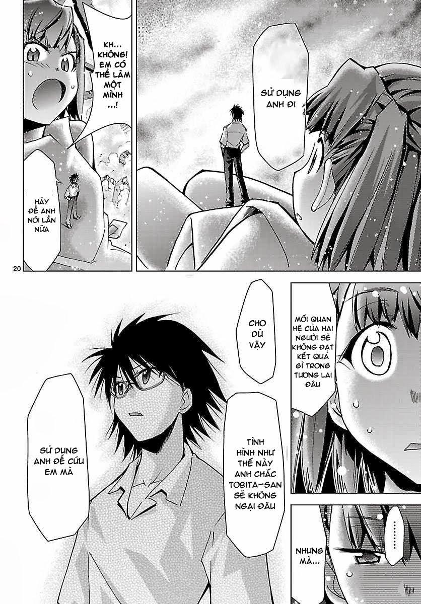 Choudokyuu Shoujo 4946 Chapter 11 - Trang 2