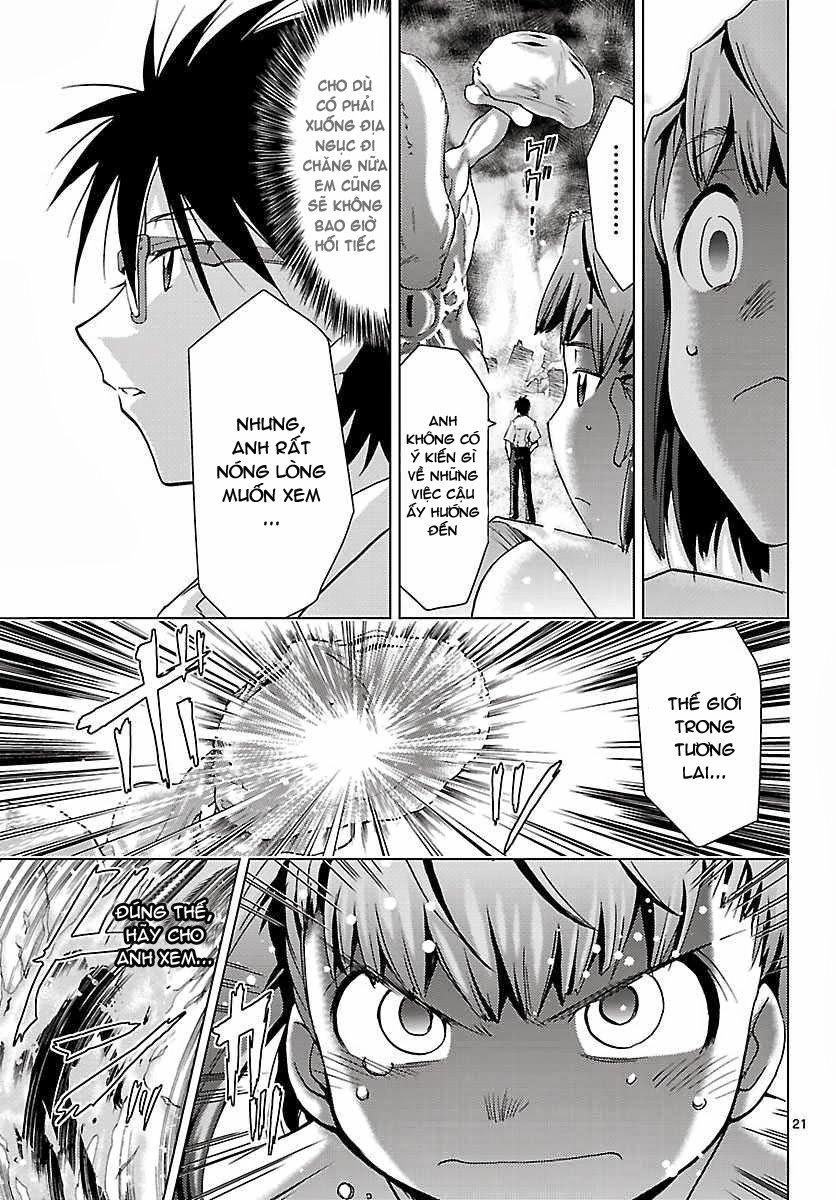 Choudokyuu Shoujo 4946 Chapter 11 - Trang 2