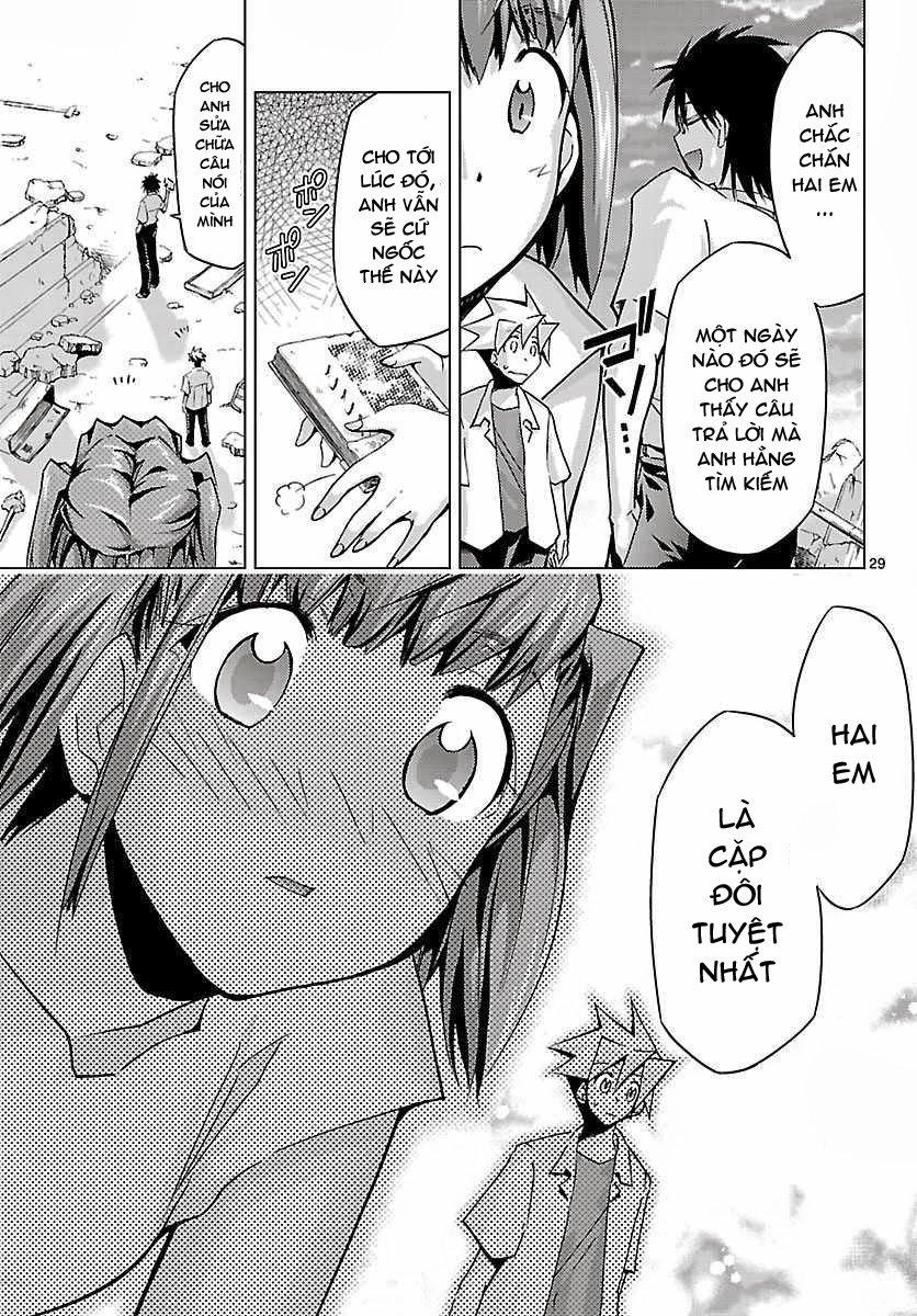 Choudokyuu Shoujo 4946 Chapter 11 - Trang 2