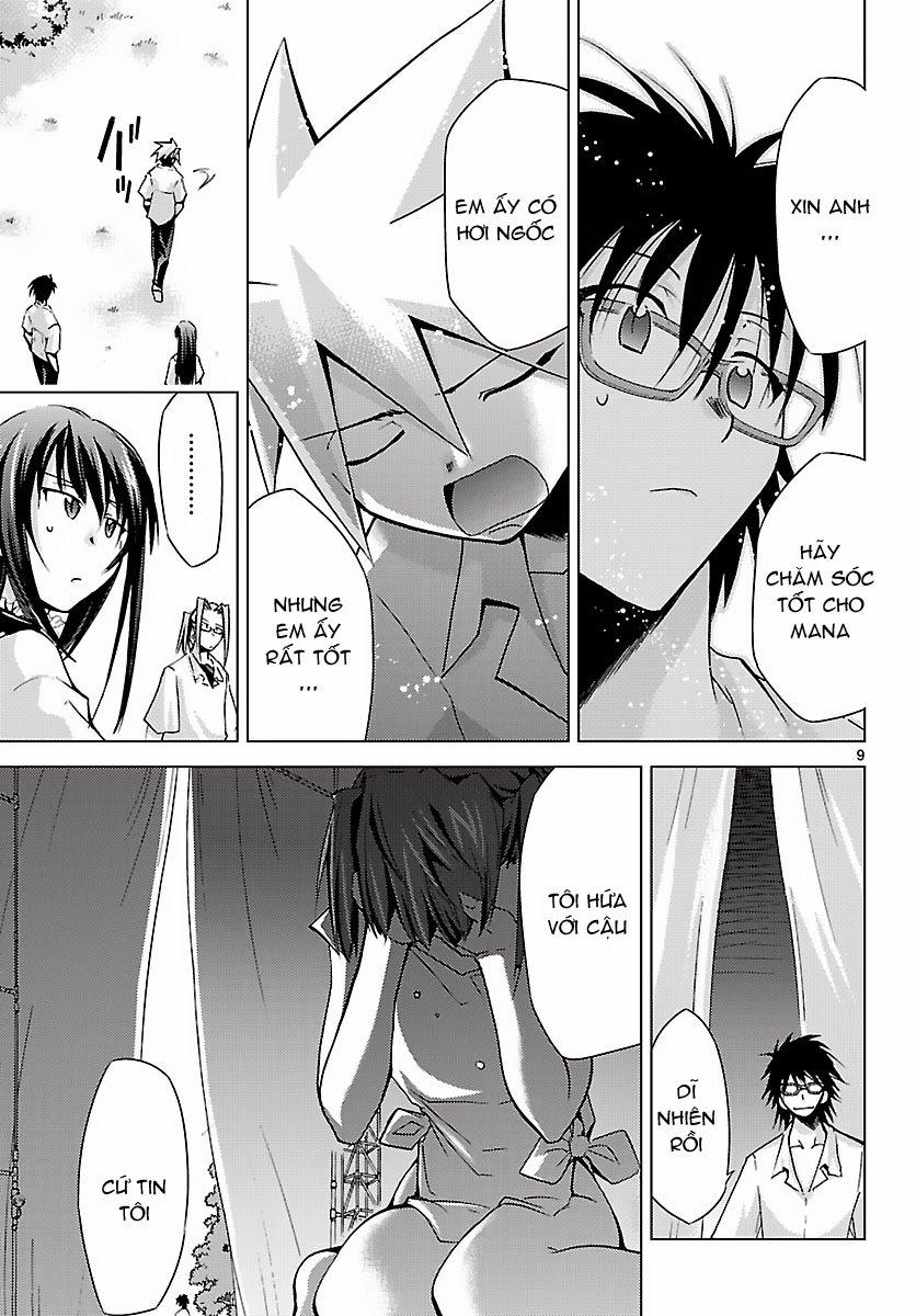 Choudokyuu Shoujo 4946 Chapter 10 - Trang 2