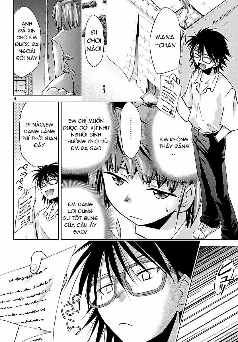 Choudokyuu Shoujo 4946 Chapter 10 - Trang 2