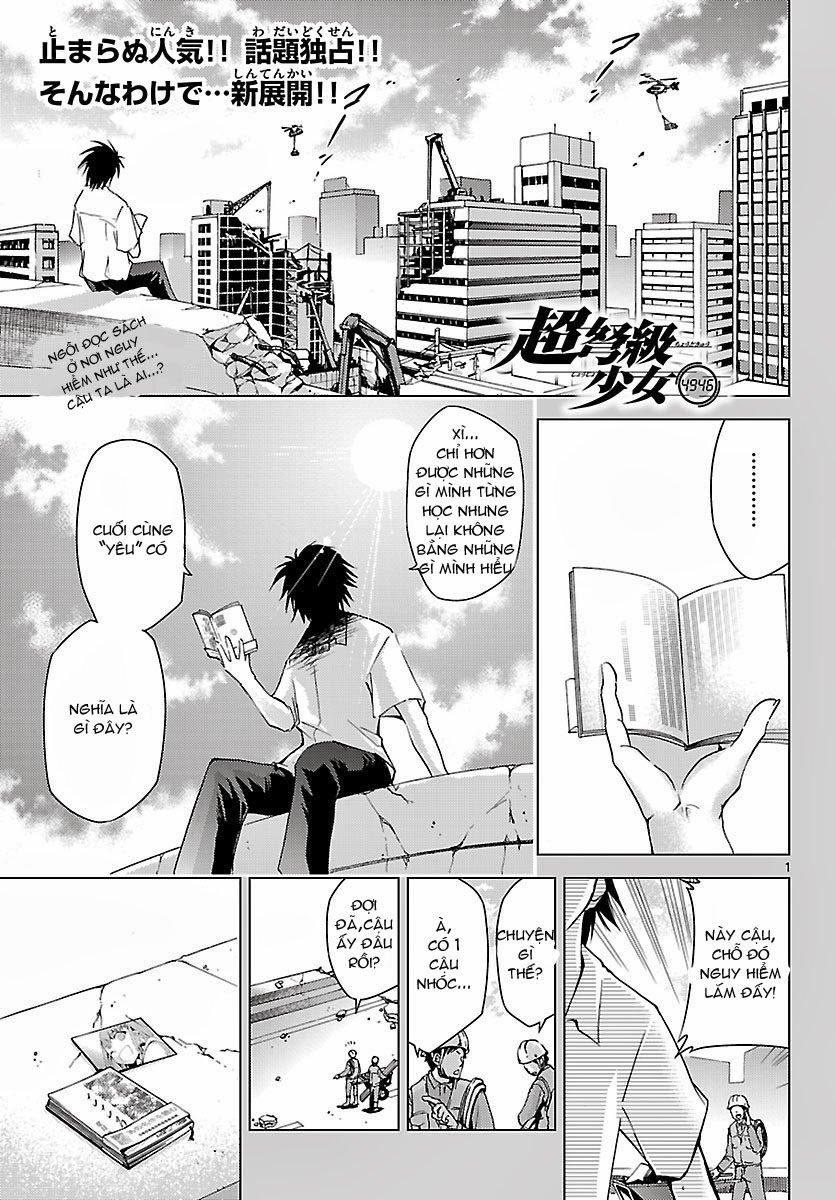 Choudokyuu Shoujo 4946 Chapter 9 - Trang 2