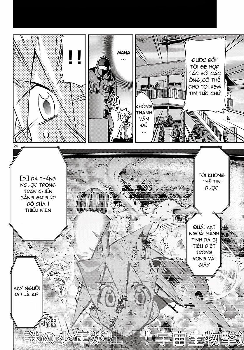 Choudokyuu Shoujo 4946 Chapter 9 - Trang 2