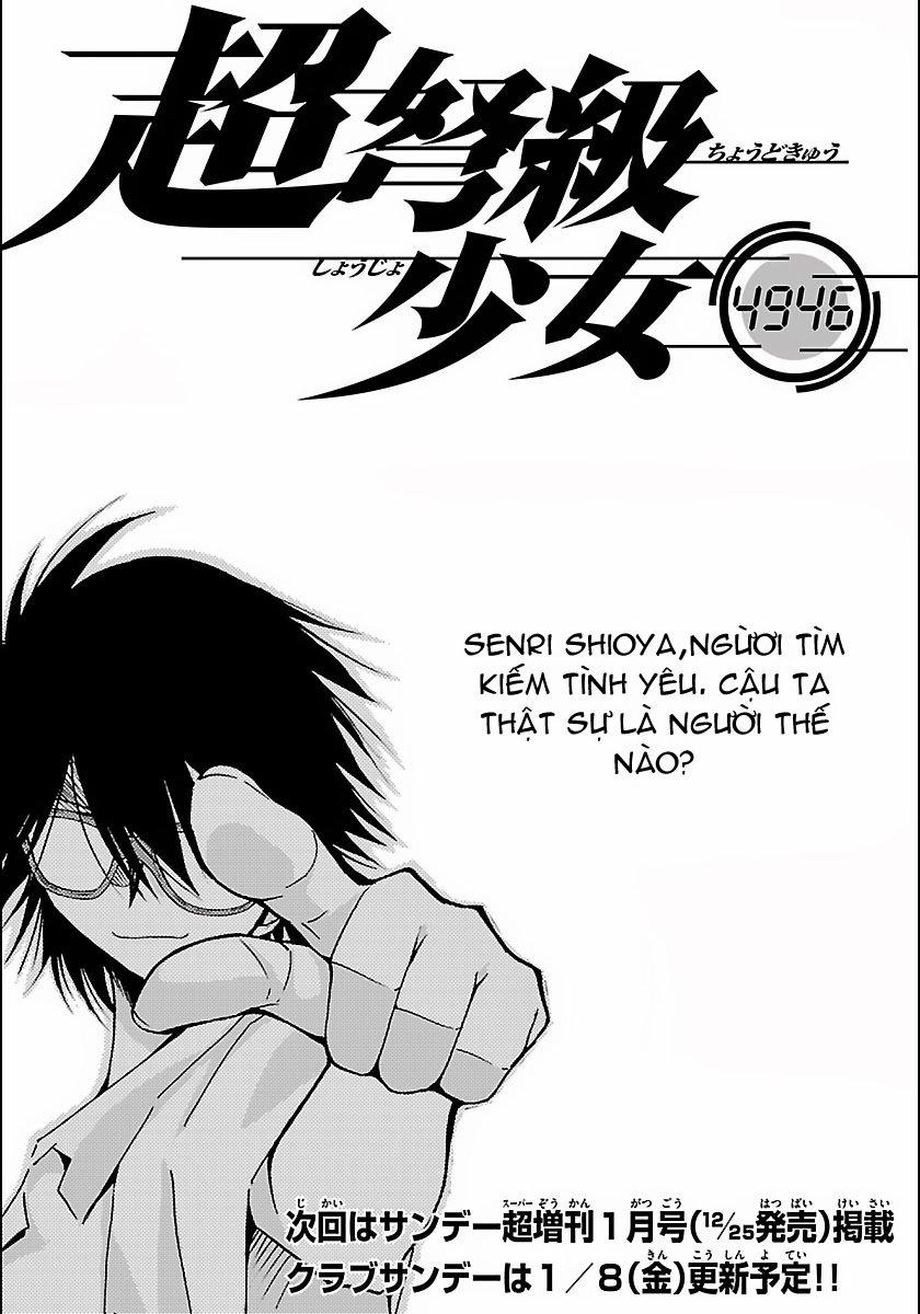 Choudokyuu Shoujo 4946 Chapter 9 - Trang 2