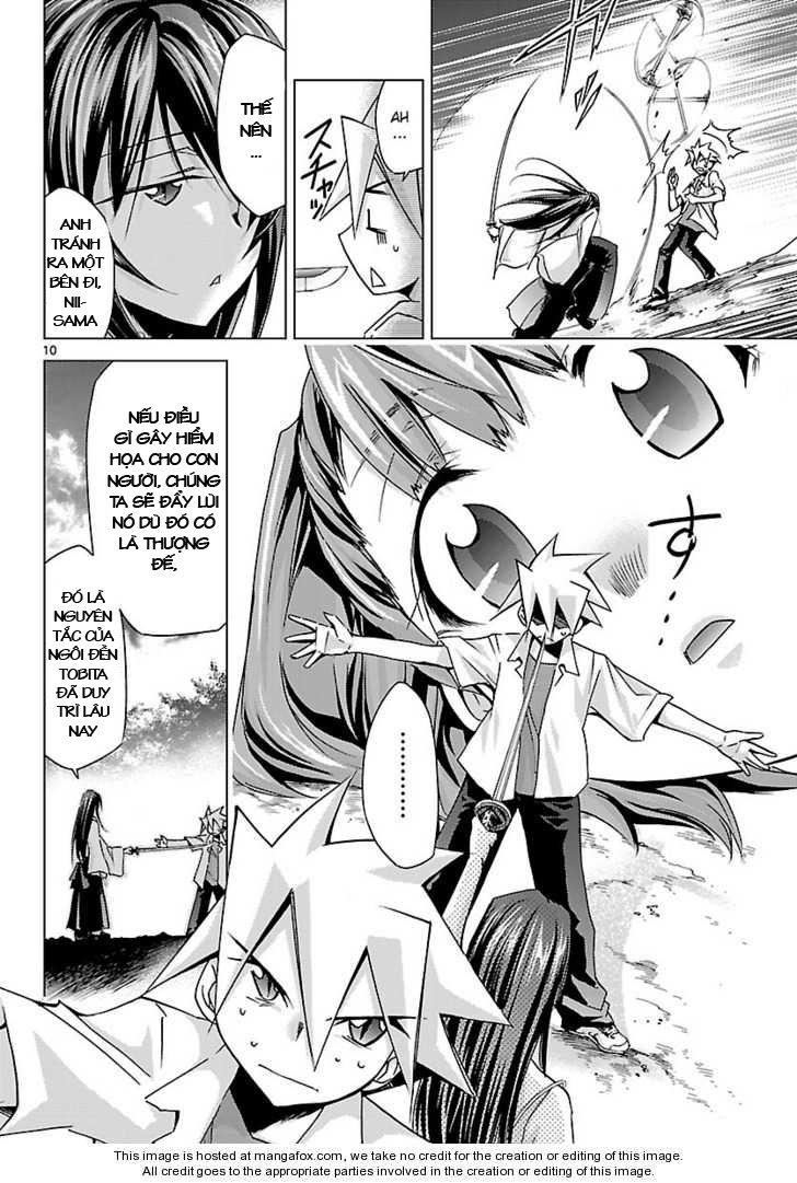 Choudokyuu Shoujo 4946 Chapter 7 - Trang 2