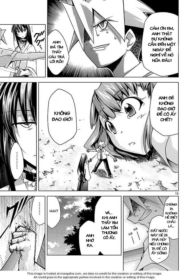 Choudokyuu Shoujo 4946 Chapter 7 - Trang 2