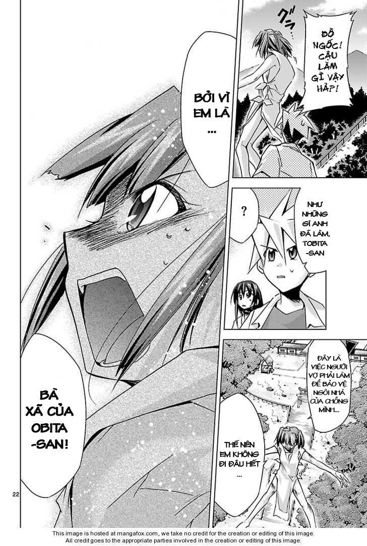 Choudokyuu Shoujo 4946 Chapter 7 - Trang 2