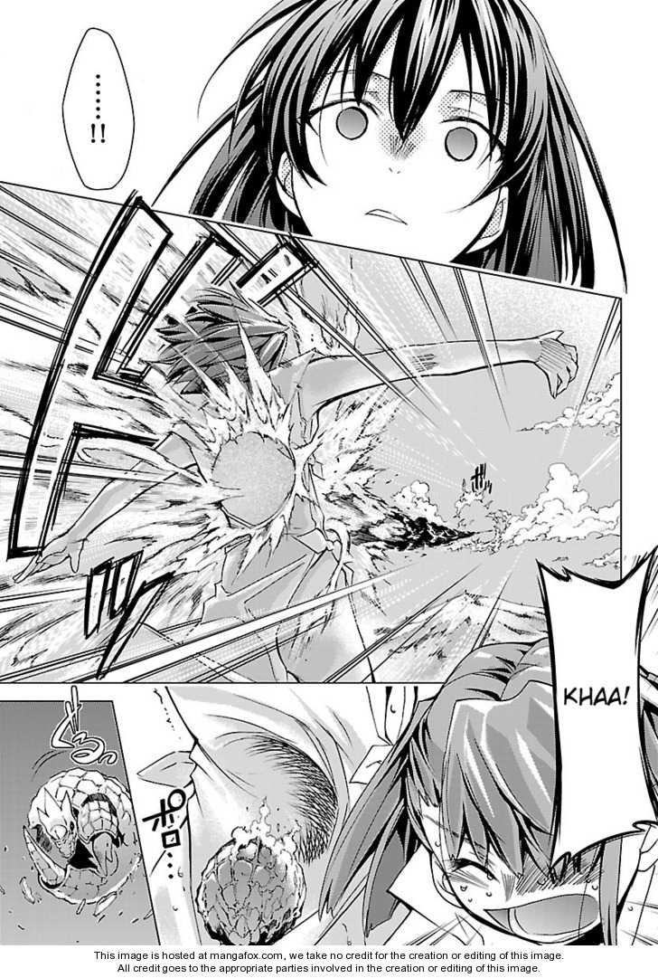 Choudokyuu Shoujo 4946 Chapter 7 - Trang 2