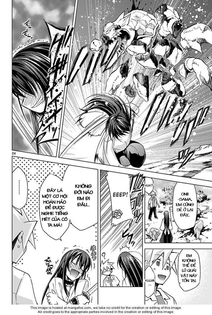 Choudokyuu Shoujo 4946 Chapter 7 - Trang 2