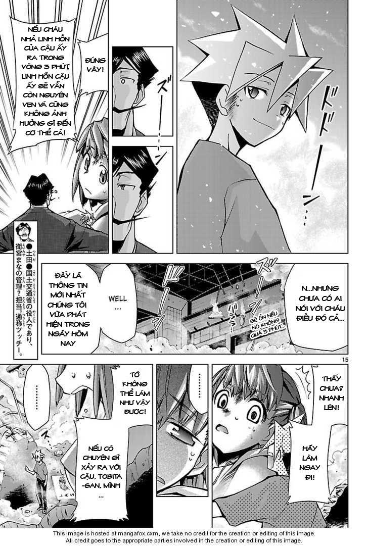 Choudokyuu Shoujo 4946 Chapter 5 - Trang 2