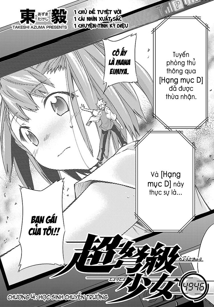 Choudokyuu Shoujo 4946 Chapter 4 - Trang 2