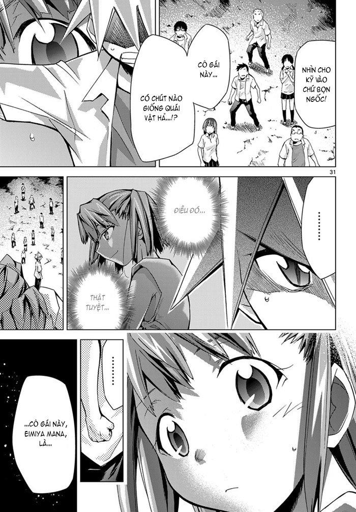 Choudokyuu Shoujo 4946 Chapter 3 - Trang 2