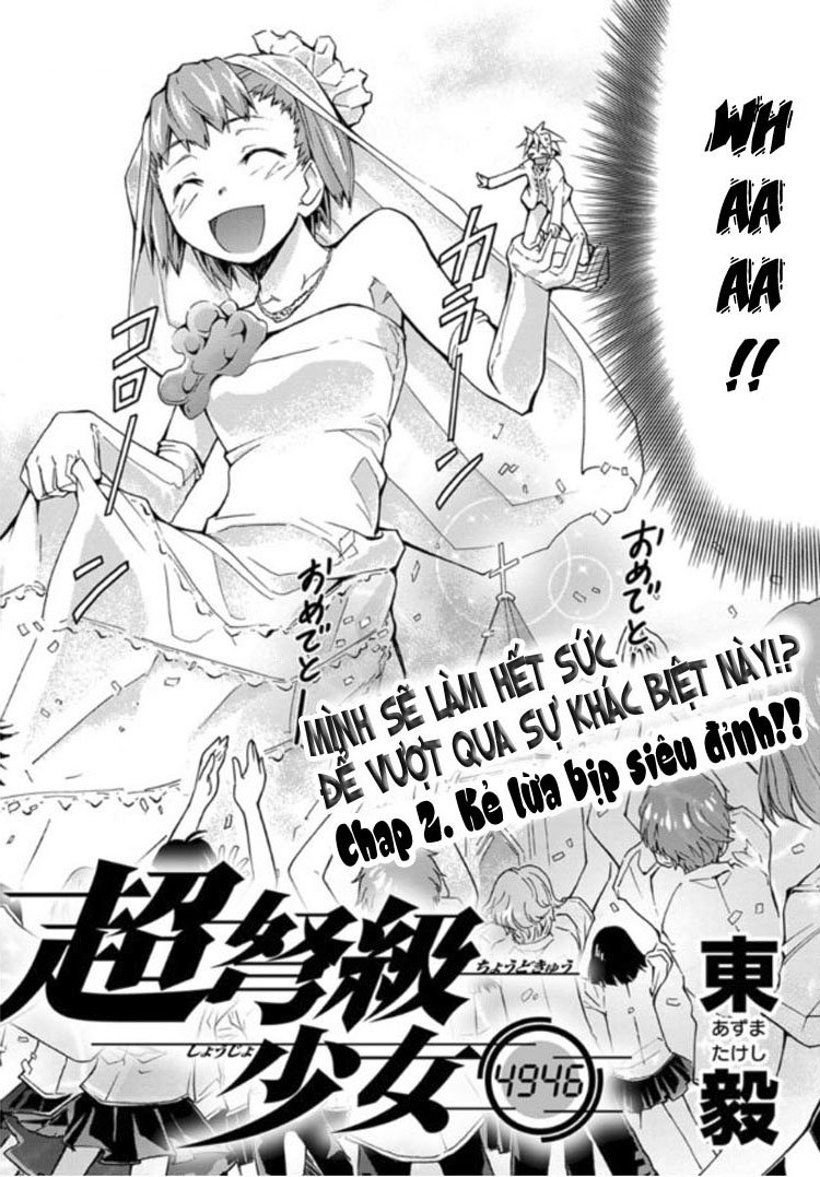 Choudokyuu Shoujo 4946 Chapter 2 - Trang 2