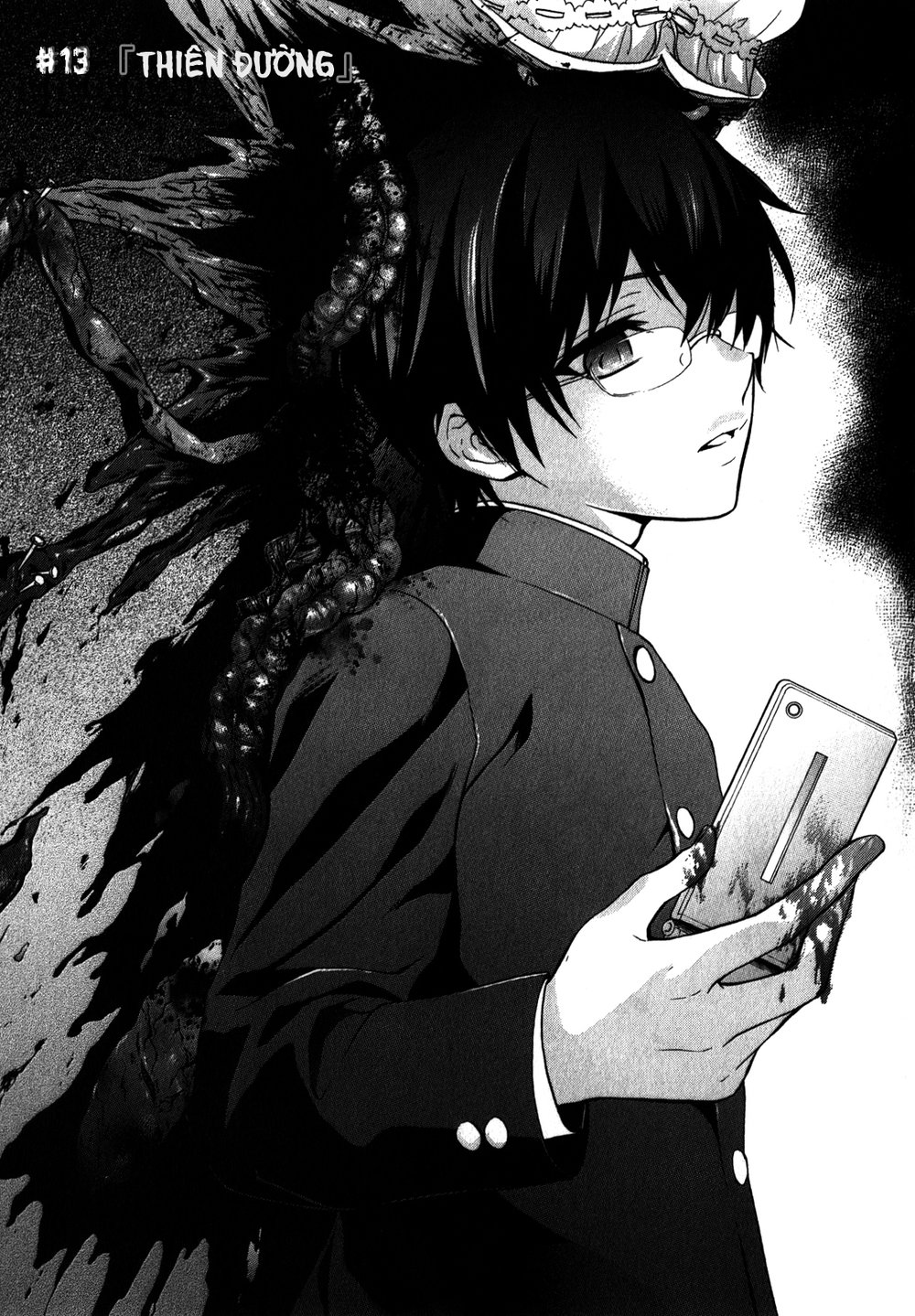 Corpse Party: Book Of Shadows Chapter 13 - Trang 2