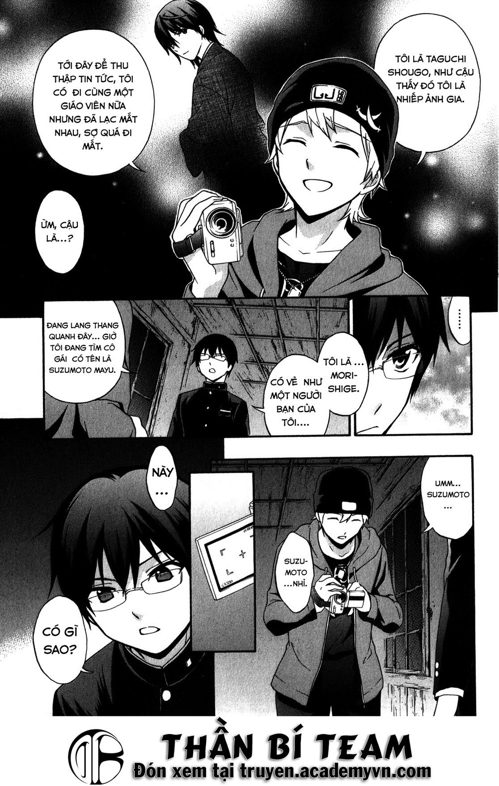 Corpse Party: Book Of Shadows Chapter 13 - Trang 2