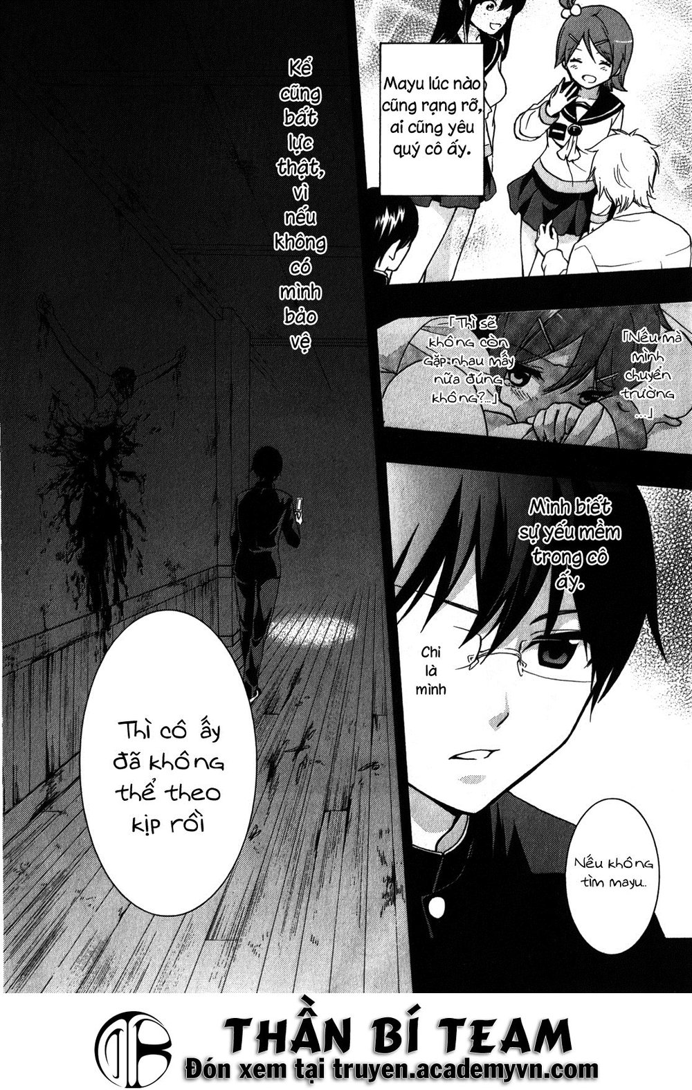 Corpse Party: Book Of Shadows Chapter 13 - Trang 2