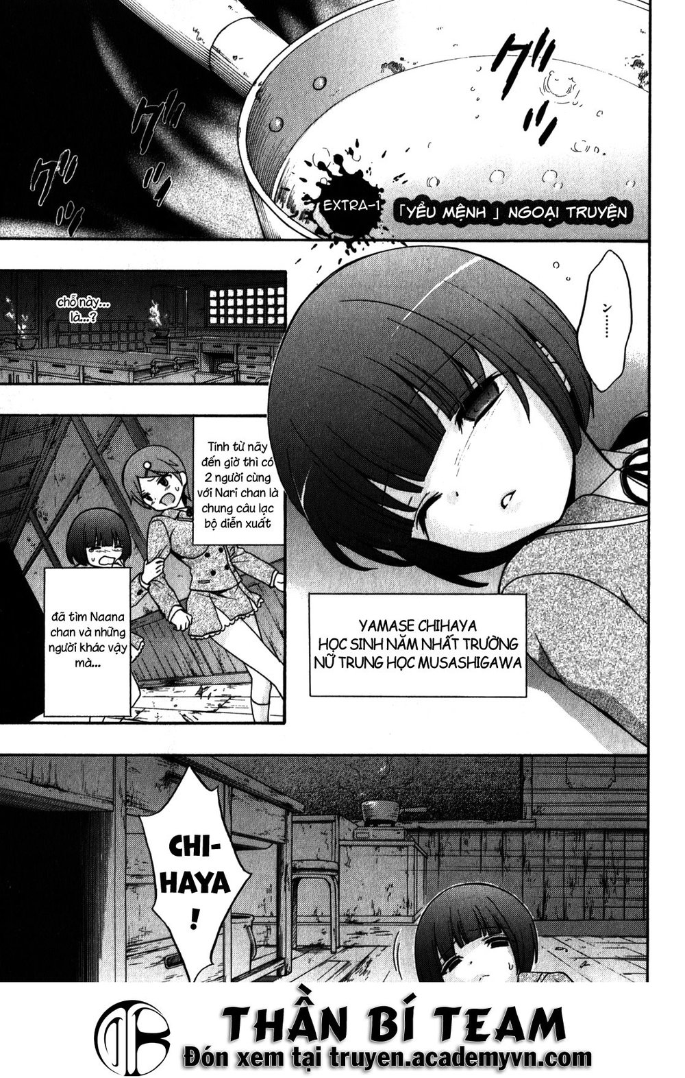 Corpse Party: Book Of Shadows Chapter 12.5 - Trang 2