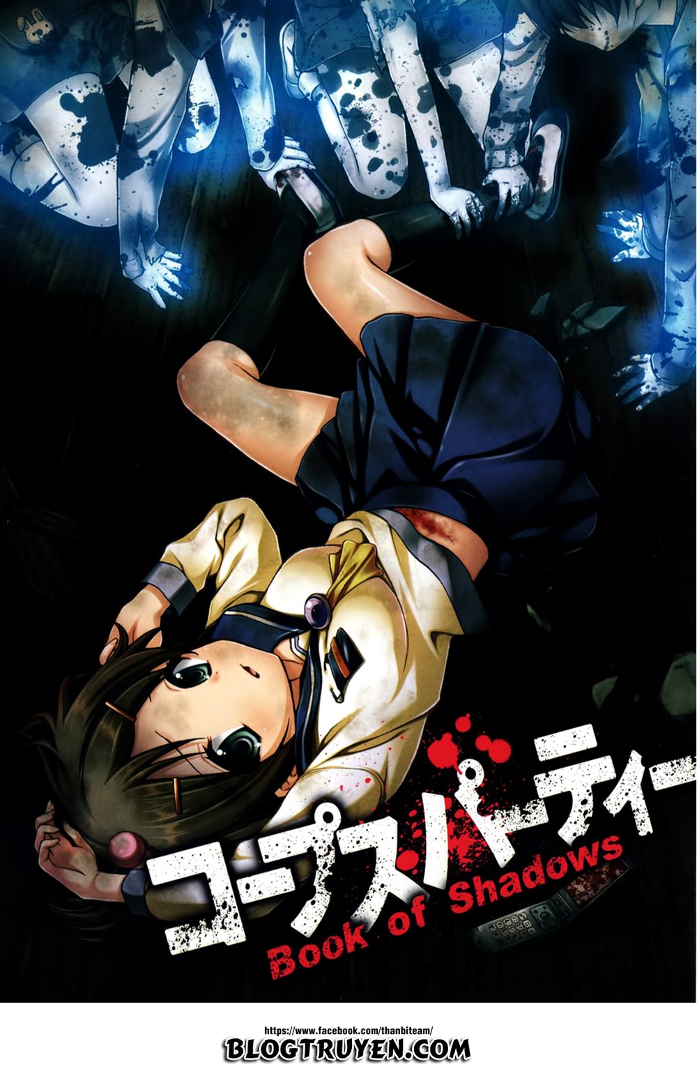 Corpse Party: Book Of Shadows Chapter 9 - Trang 2