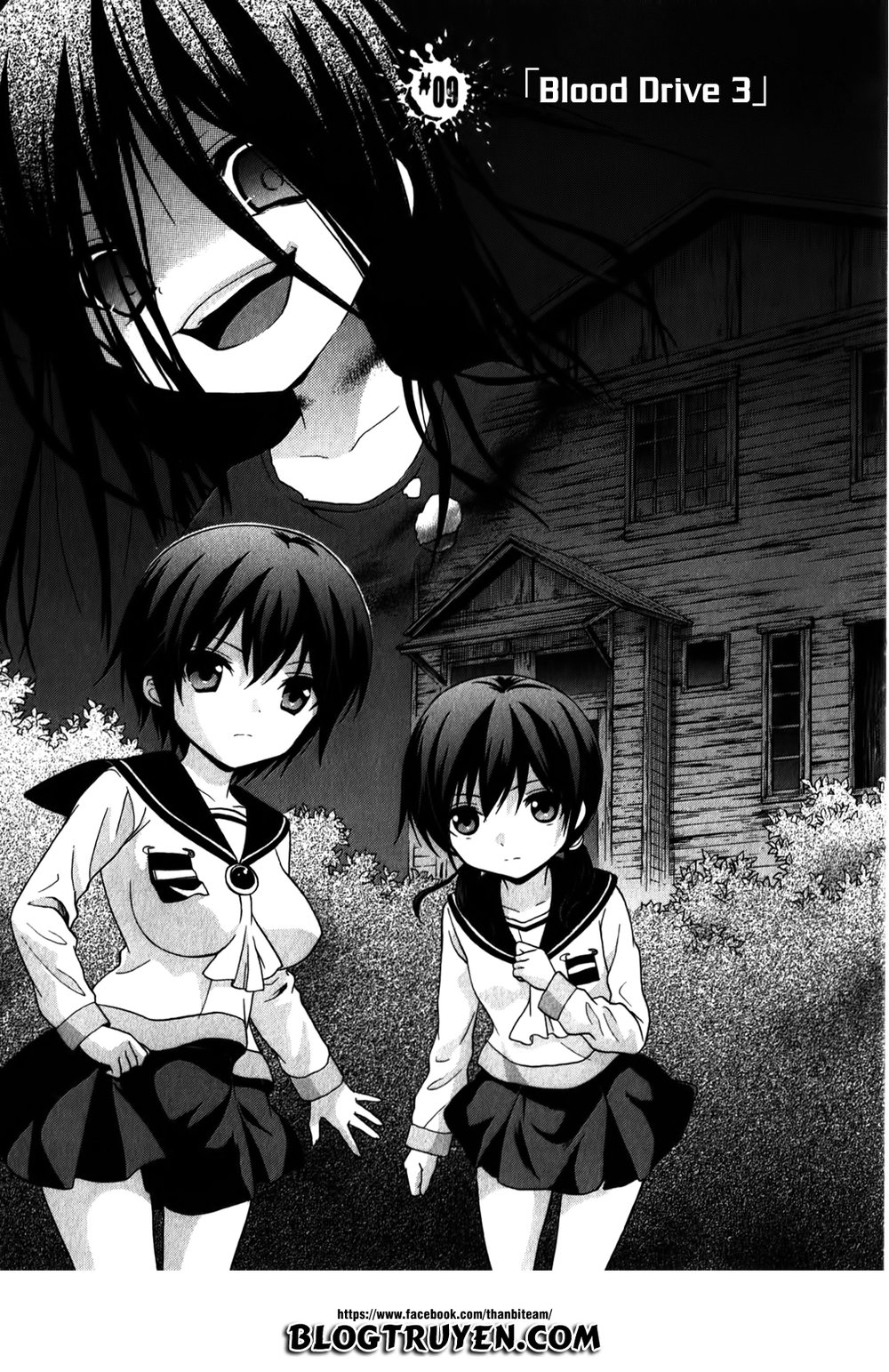 Corpse Party: Book Of Shadows Chapter 9 - Trang 2