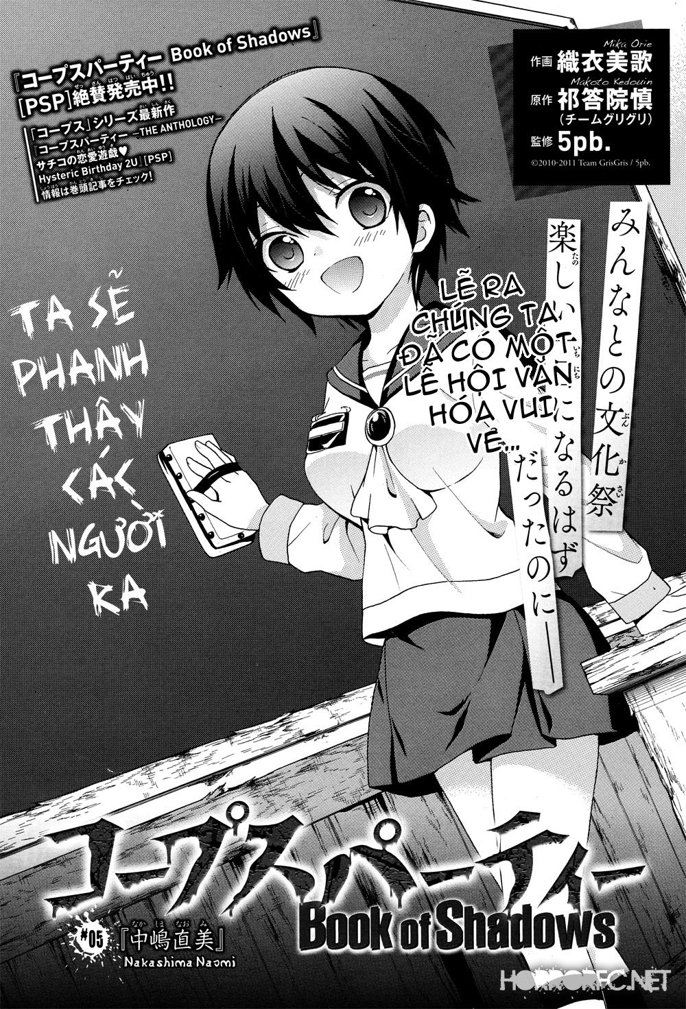 Corpse Party: Book Of Shadows Chapter 5 - Trang 2