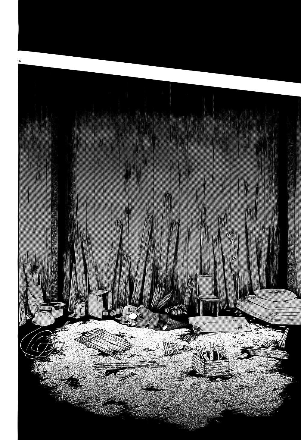 Corpse Party: Book Of Shadows Chapter 2 - Trang 2