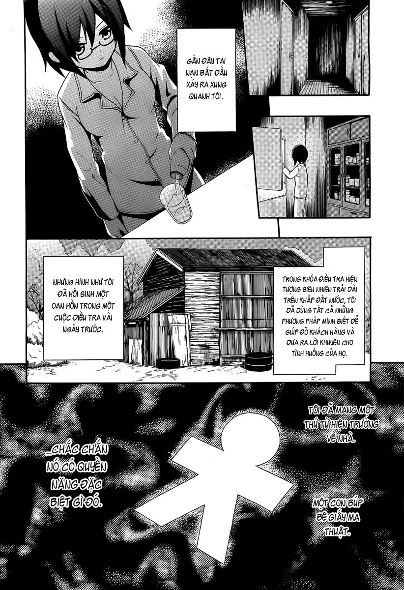 Corpse Party: Book Of Shadows Chapter 1 - Trang 2