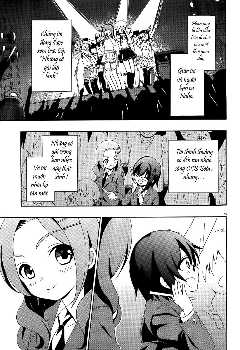 Corpse Party: Book Of Shadows Chapter 1 - Trang 2