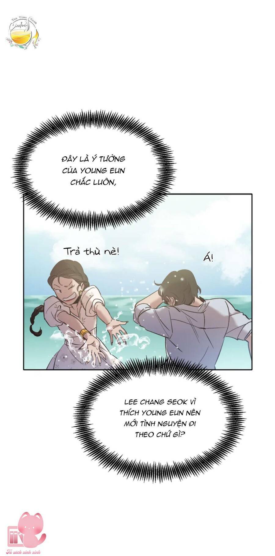 Thanh Xuân Của Chúng Ta Chapter 57 - Trang 2