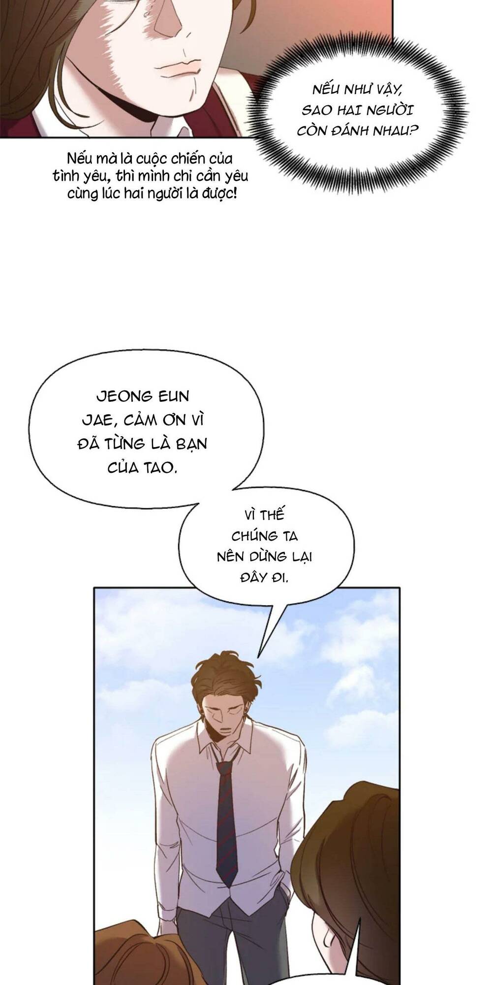 Thanh Xuân Của Chúng Ta Chapter 26 - Trang 2