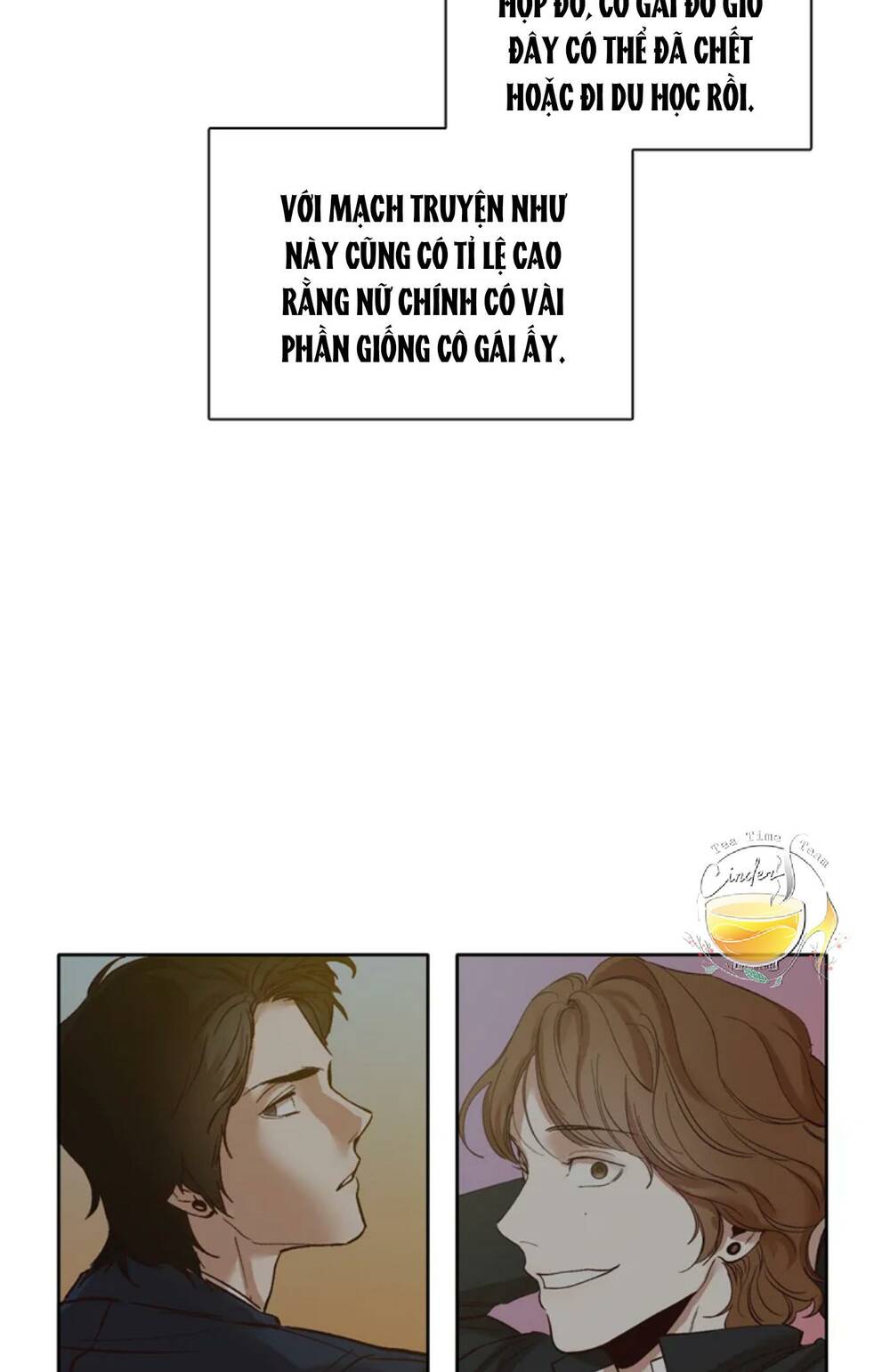 Thanh Xuân Của Chúng Ta Chapter 9 - Trang 2