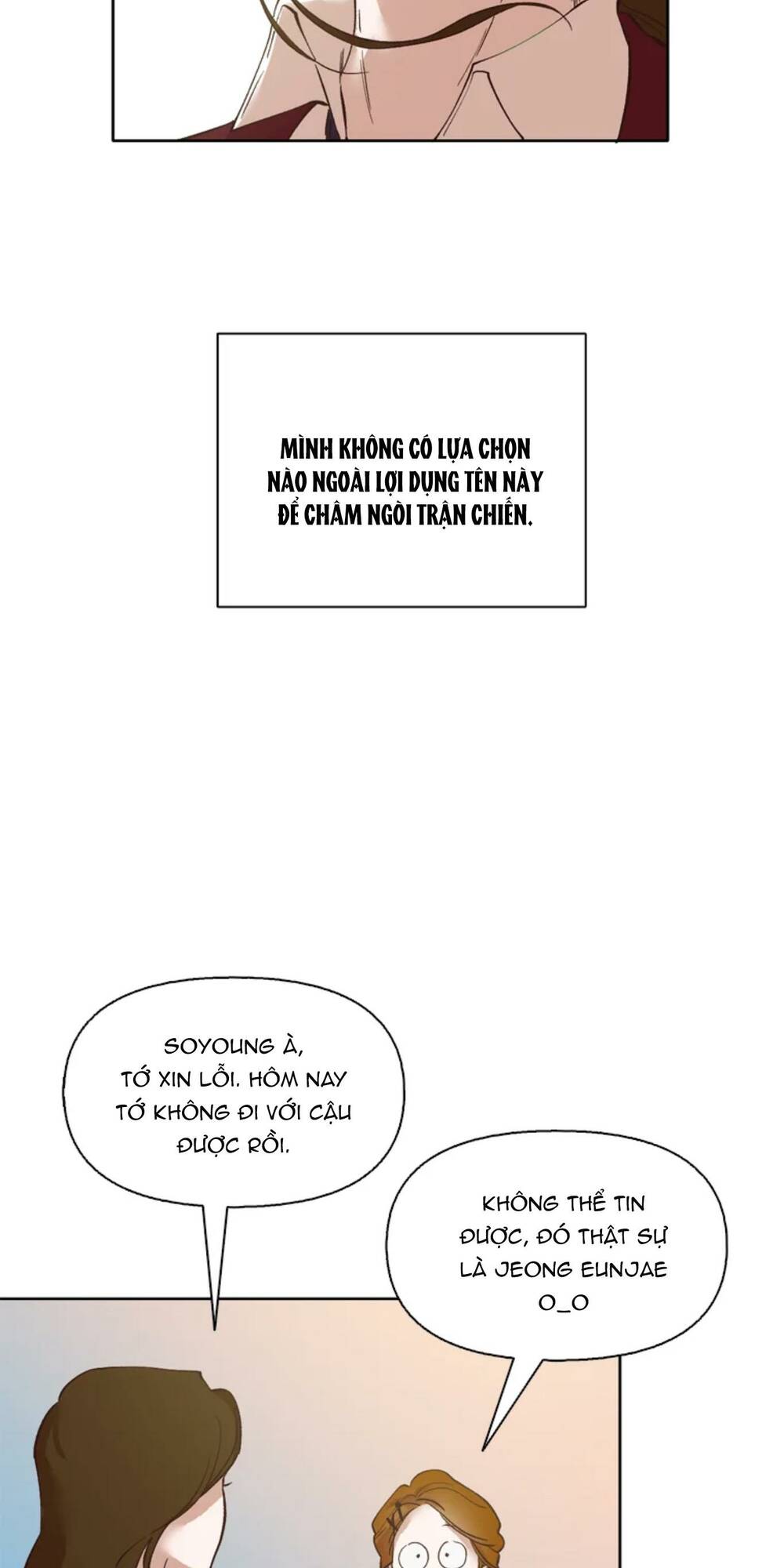 Thanh Xuân Của Chúng Ta Chapter 6 - Trang 2