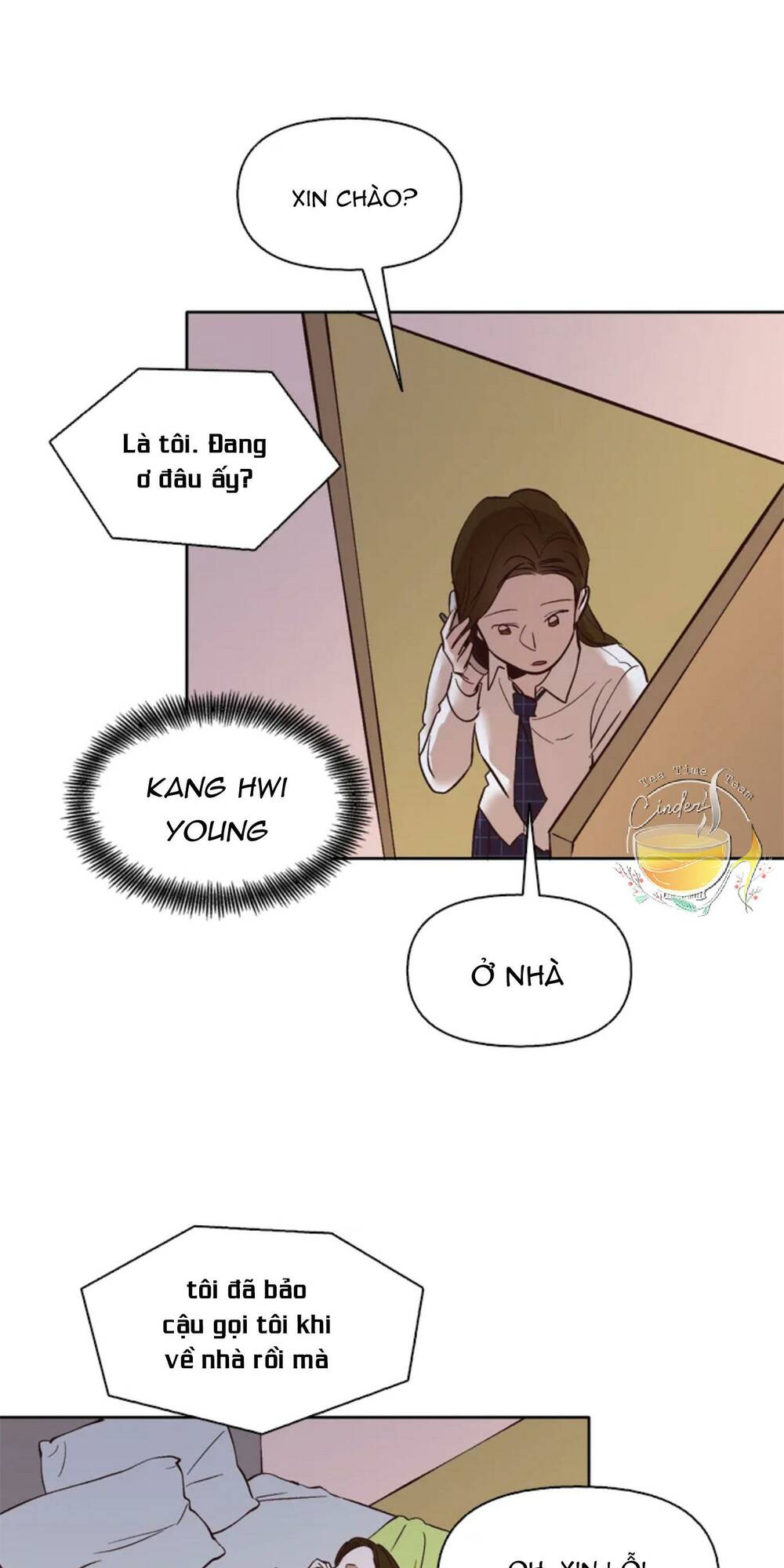 Thanh Xuân Của Chúng Ta Chapter 4 - Trang 2