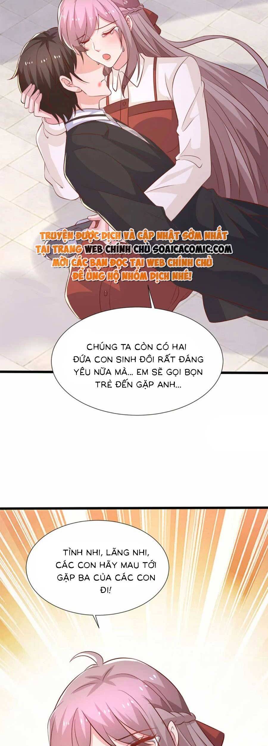 Trọng Sinh Chi Ngược Tra Nữ Vương Chapter 117 - Trang 2