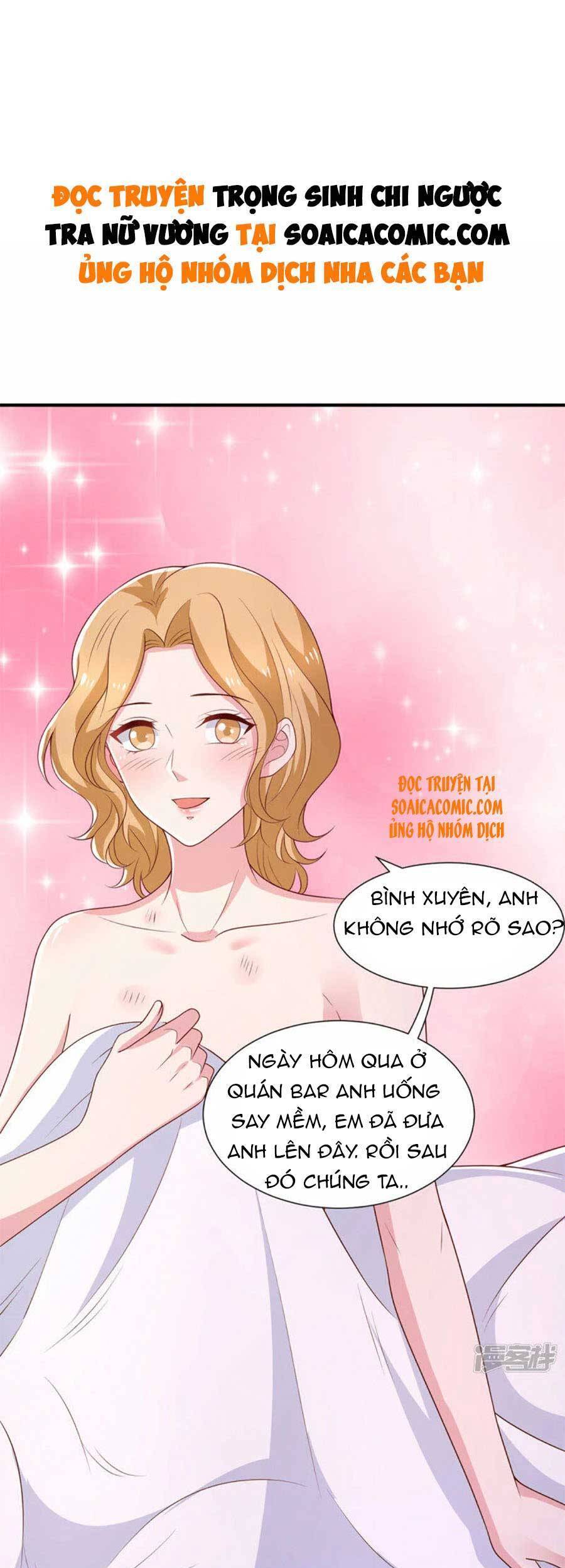 Trọng Sinh Chi Ngược Tra Nữ Vương Chapter 90 - Trang 2