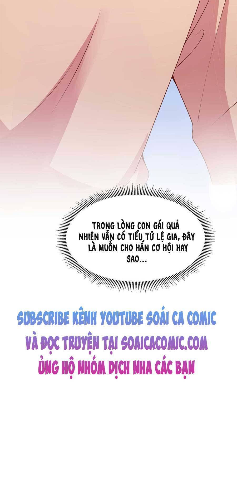 Trọng Sinh Chi Ngược Tra Nữ Vương Chapter 70 - Trang 2