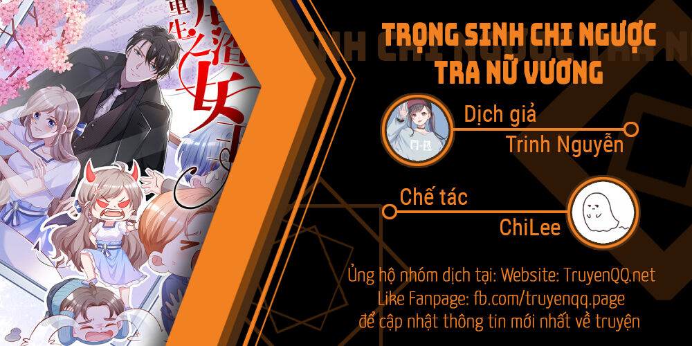 Trọng Sinh Chi Ngược Tra Nữ Vương Chapter 1 - Trang 2