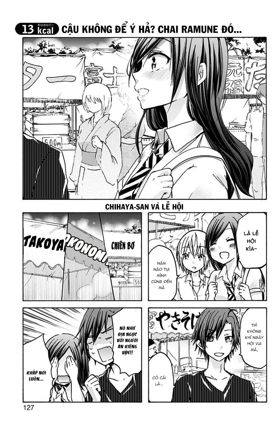 Chihaya-San Wa Sono Mama De Ii Chapter 13 - Trang 2