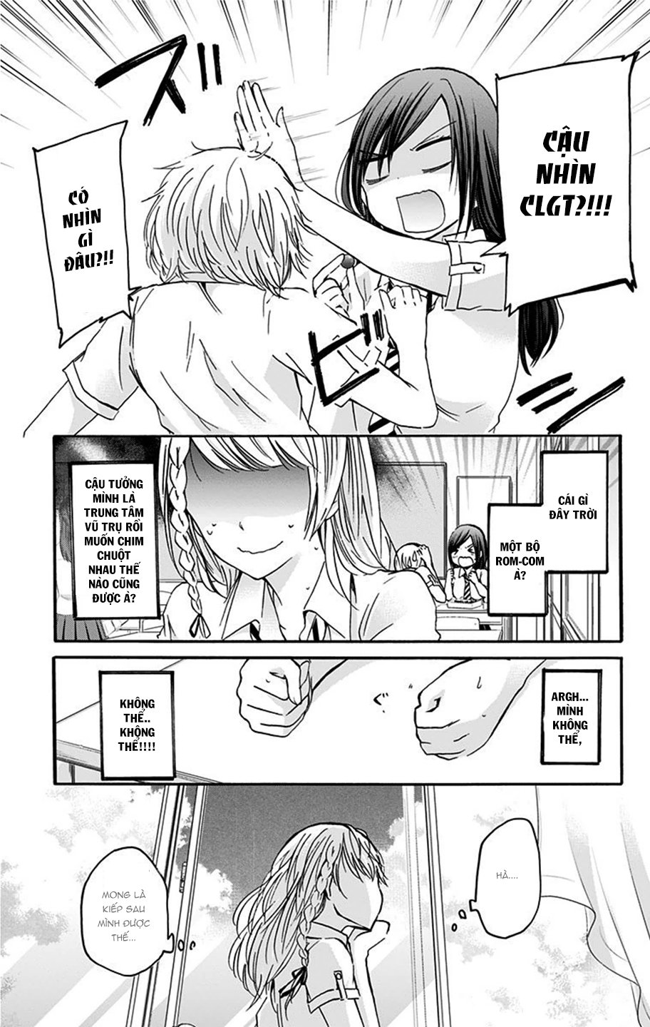 Chihaya-San Wa Sono Mama De Ii Chapter 12 - Trang 2