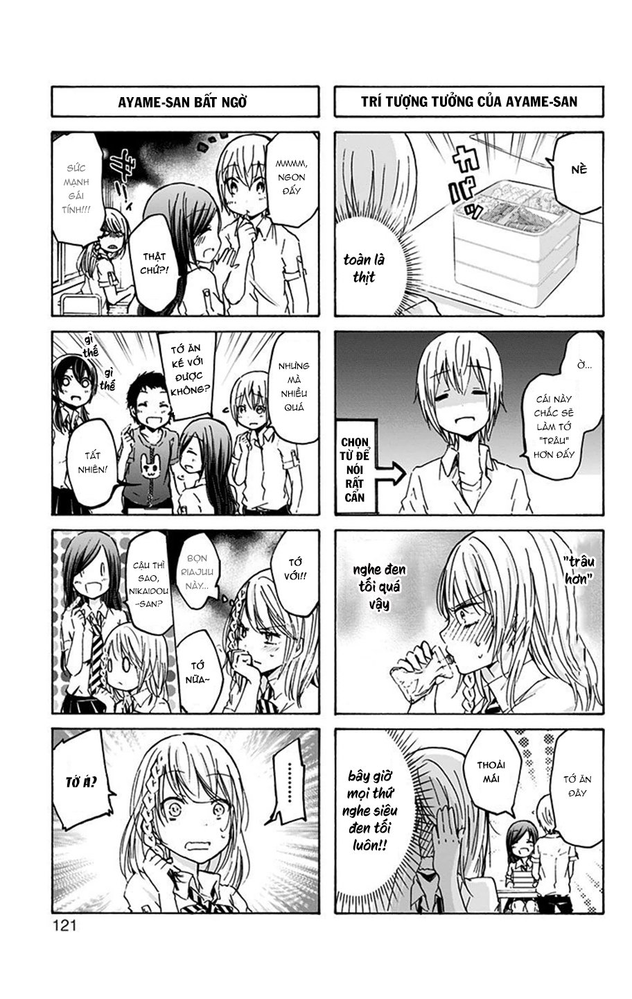 Chihaya-San Wa Sono Mama De Ii Chapter 12 - Trang 2