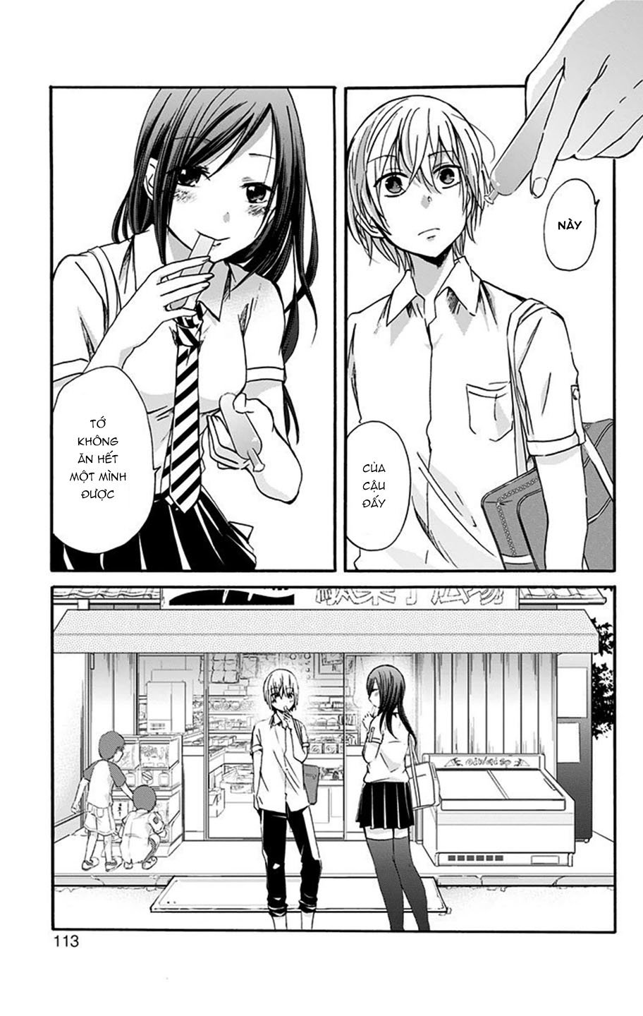 Chihaya-San Wa Sono Mama De Ii Chapter 11 - Trang 2