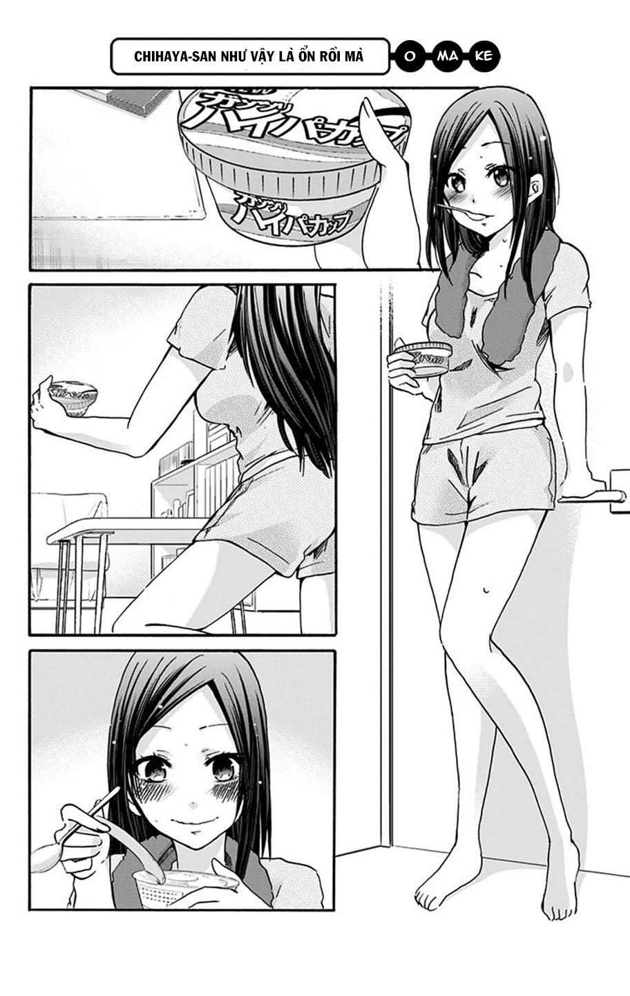 Chihaya-San Wa Sono Mama De Ii Chapter 11 - Trang 2