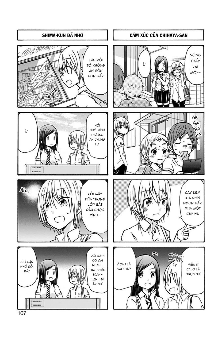 Chihaya-San Wa Sono Mama De Ii Chapter 11 - Trang 2