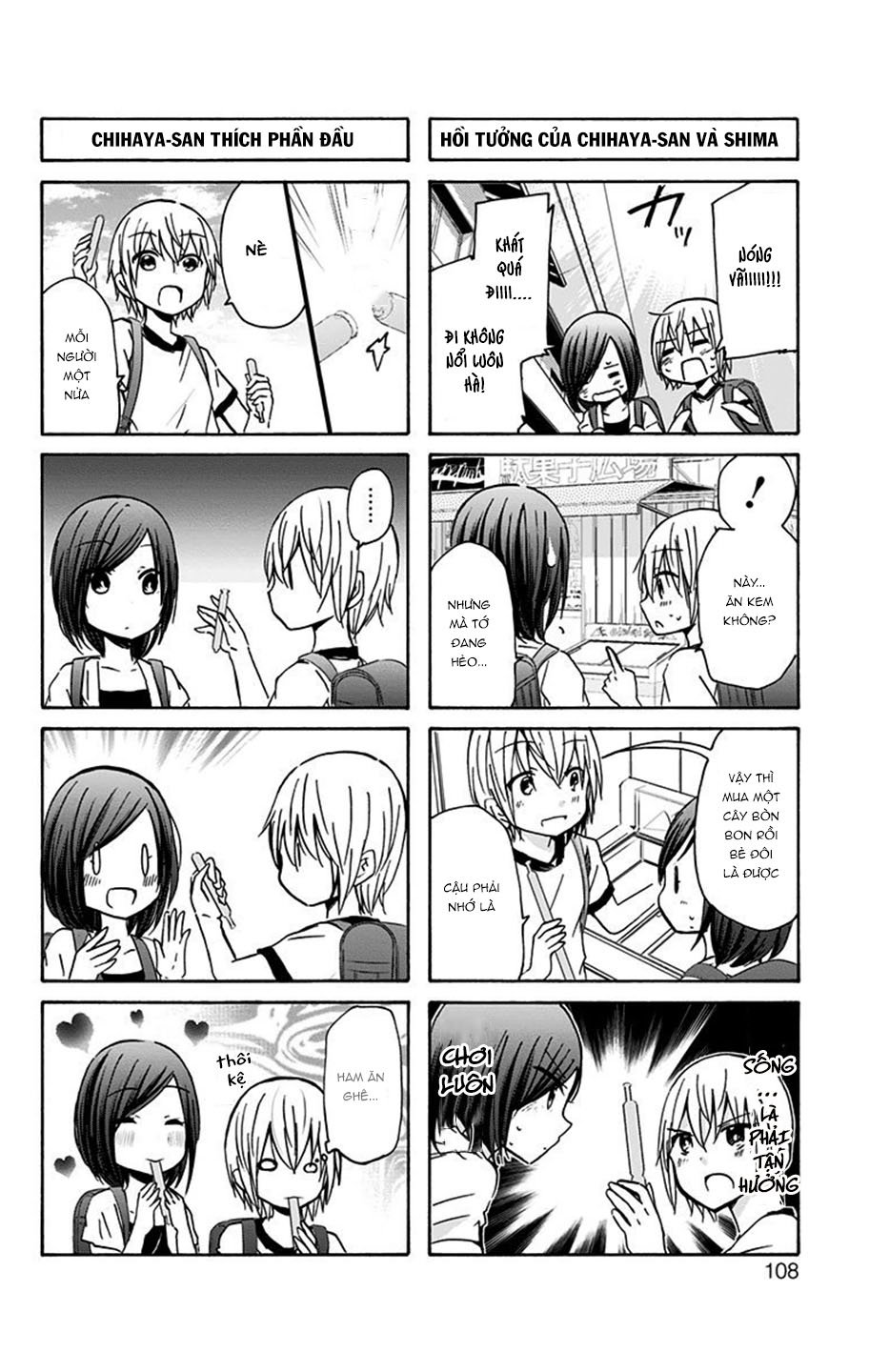 Chihaya-San Wa Sono Mama De Ii Chapter 11 - Trang 2