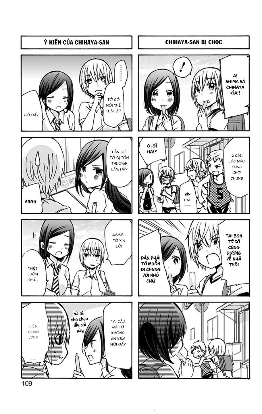 Chihaya-San Wa Sono Mama De Ii Chapter 11 - Trang 2