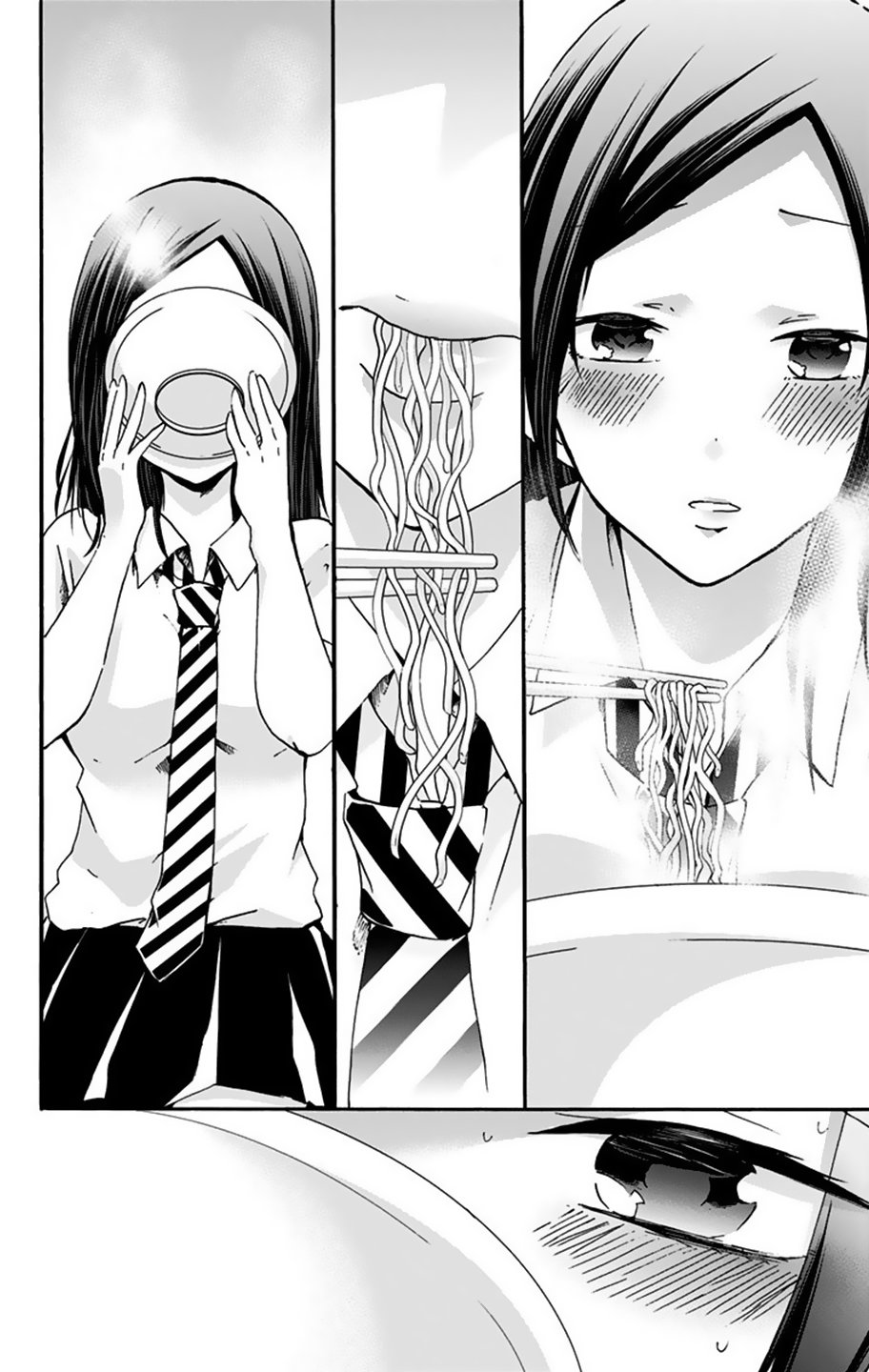 Chihaya-San Wa Sono Mama De Ii Chapter 10 - Trang 2