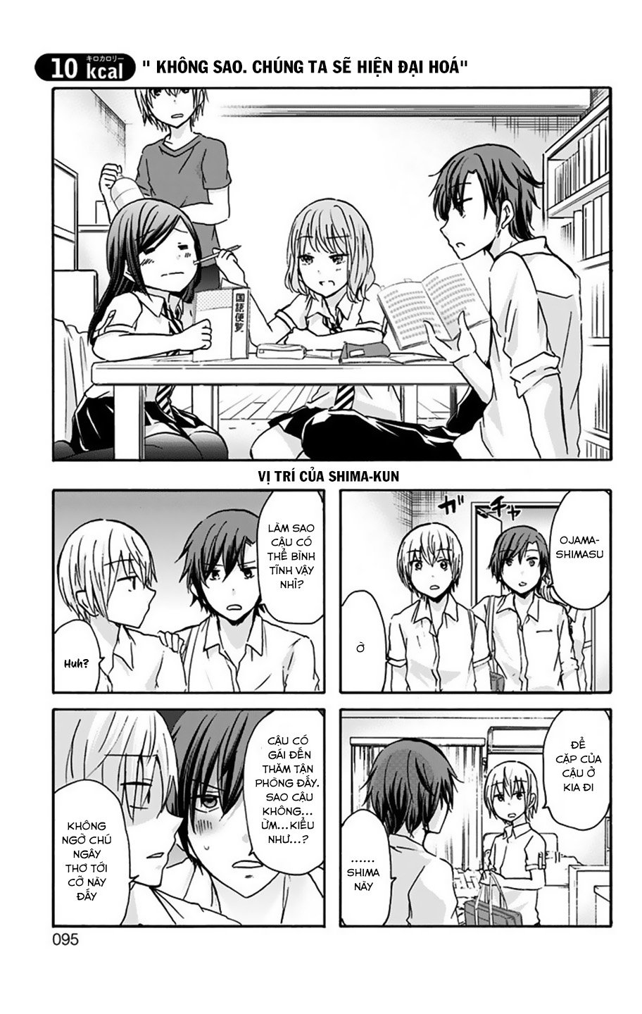 Chihaya-San Wa Sono Mama De Ii Chapter 10 - Trang 2