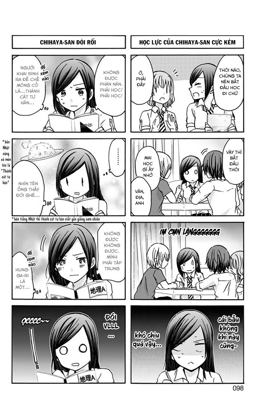 Chihaya-San Wa Sono Mama De Ii Chapter 10 - Trang 2