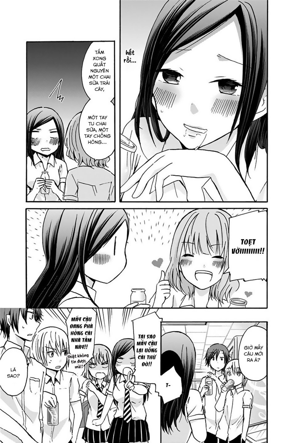 Chihaya-San Wa Sono Mama De Ii Chapter 9 - Trang 2