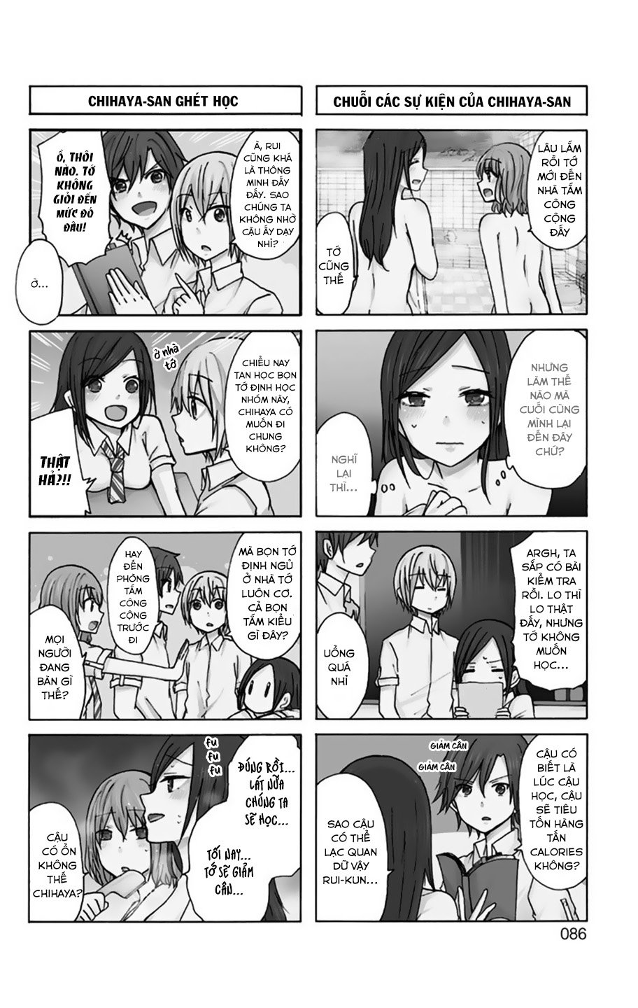 Chihaya-San Wa Sono Mama De Ii Chapter 9 - Trang 2