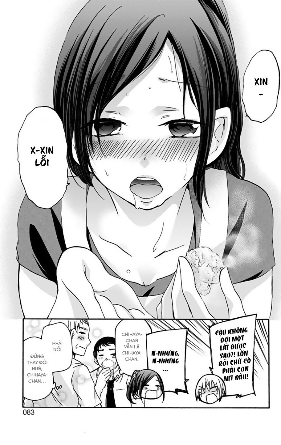 Chihaya-San Wa Sono Mama De Ii Chapter 8 - Trang 2